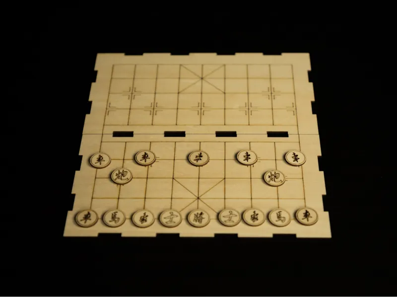 简易便携式中国象棋