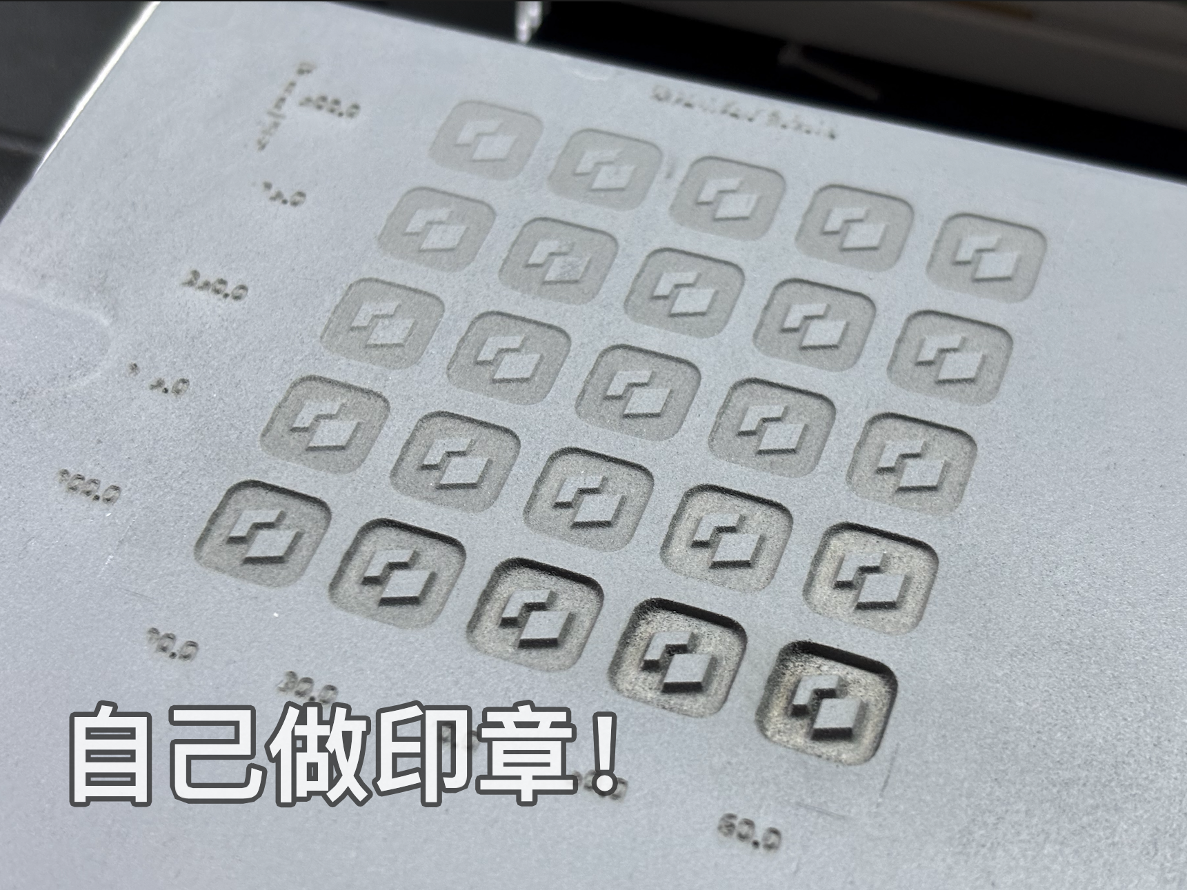 Create Your Own Stamps! Laser Engraving Stamp Parameters by 源源圆球 ...