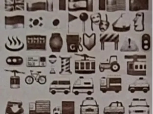 Emojis 1-42