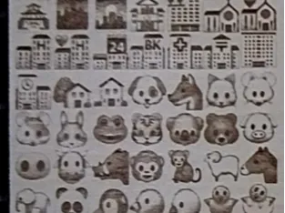 Emojis 85-126
