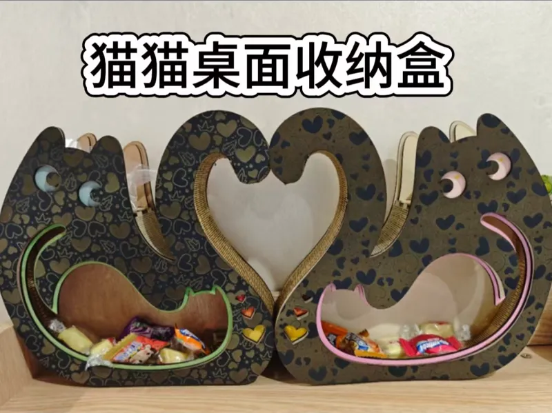 猫猫桌面收纳盒—(可更换猫猫样式)