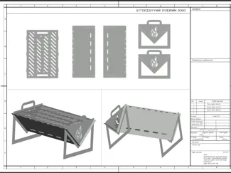 BBQ laser cut