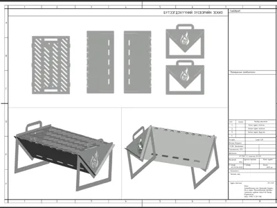 BBQ laser cut