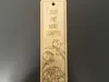 Bookmark