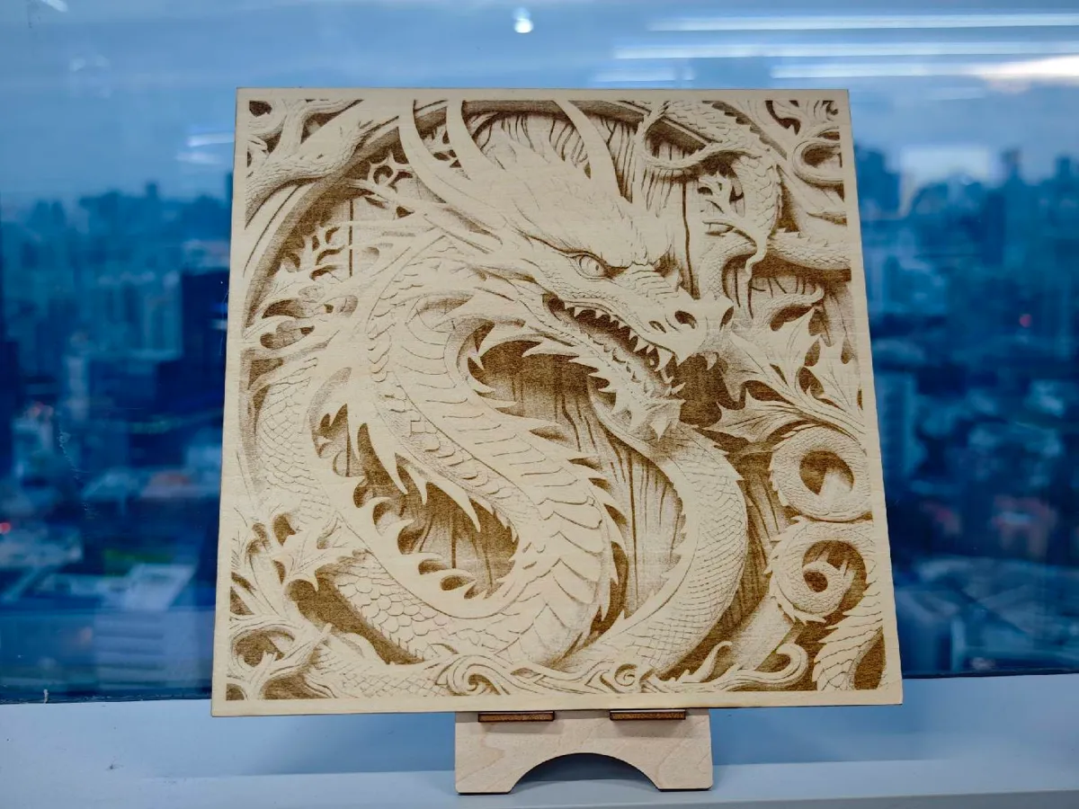 Laser Engraved Dragon|Grayscale Engraved Dragon|Embossed Effect by 玩转智能 MakerWorld: Download Free 3D Models - 3D model önizlemesi