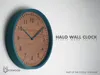 Laser Files - Halo Wall Clock - Wooden Face