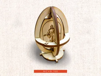 Christ Easter Egg
