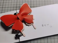 刀切