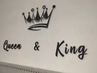 King and Queen frame