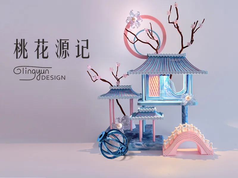 蓝色灯笼 Lantern