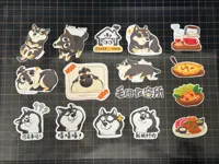 A4 Puppy &amp; Treats