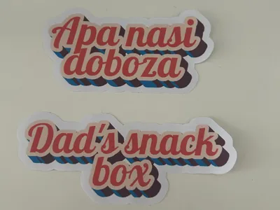 Sticker for Dad's snack box
