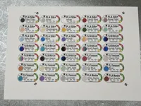 PLA Silt - Multicolor- Marble Translucent Bambu Sticker 