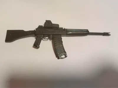 Rifle