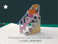 刀切