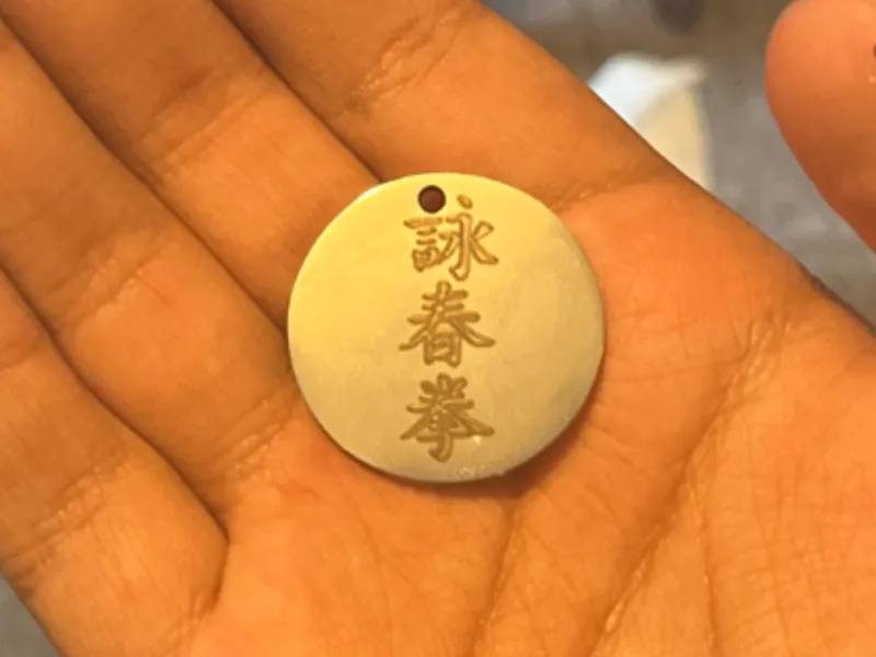 Wing Chun (詠春拳) Bambu Metal Tag