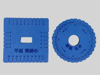 EVA foam Kumihimo disk/plate