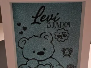 Personalized Birth Stats Frame