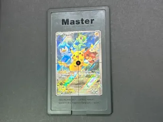 Pokemon TCG 135x75mm Centering Tool Holder