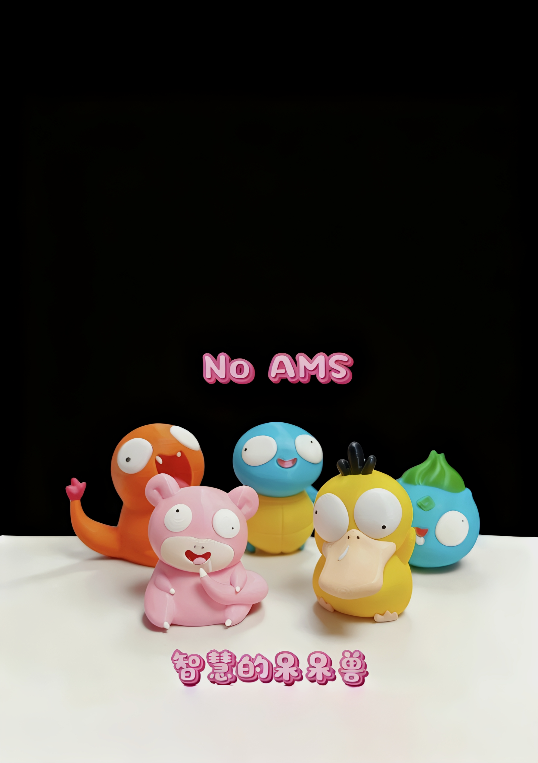 Miniatura 1 do modelo 3D Pokemon智慧的宝可梦 呆呆兽 多色分件（No AMS）