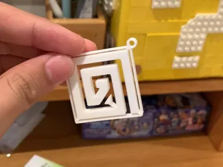 My first keychain