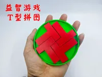0.2mm 层高, 2 层墙, 15% 填充