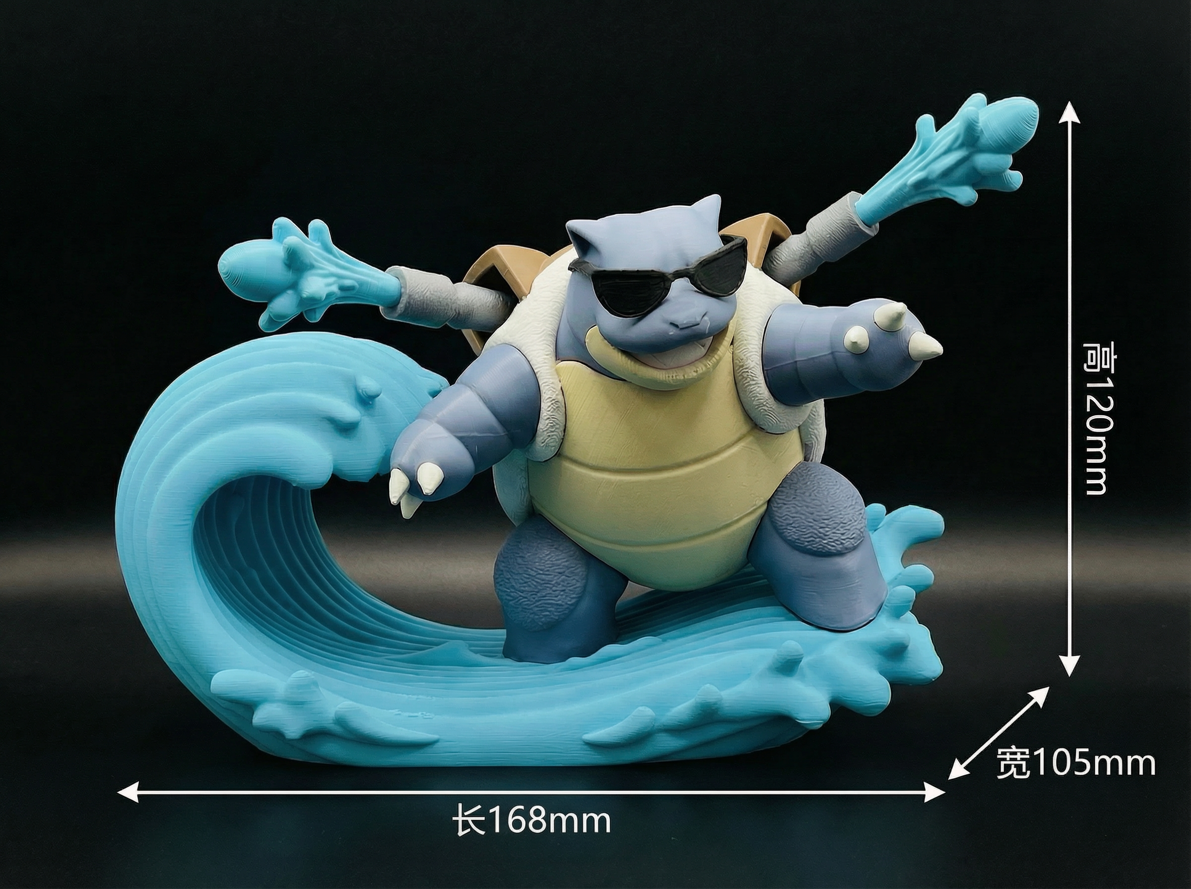 Miniatura 2 do modelo 3D 宝可梦Pokemon冲浪水箭龟（多色拆件版无需AMS/多色一体版/白模版）