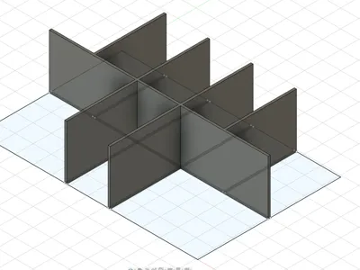 Gridfinity 2x3 partition