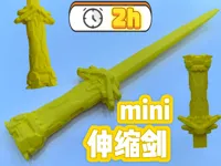 0.2mm 层高, 2 层墙, 8% 填充