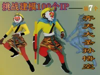0.1mm 层高, 2 层墙, 15% 填充