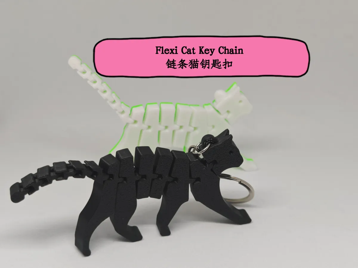 Flexi Cat Key Chain链条猫钥匙扣 Remixed by 心心心 MakerWorld: Download Free 3D Models - 3D model önizlemesi