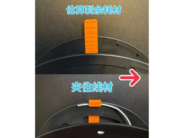 https://makerworld.bblmw.com/makerworld/model/US10440b694df8e8/design/2024-12-01_7a13fb578aa75.jpg