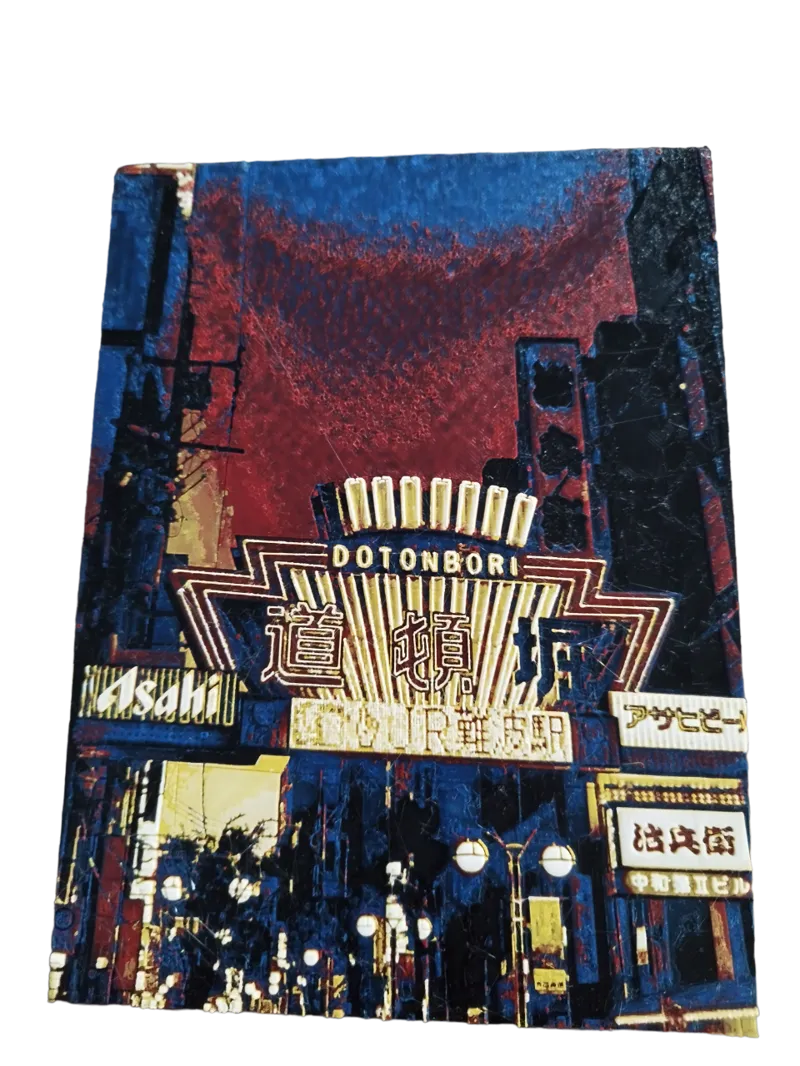 Dotonbori Osaka Hueforge