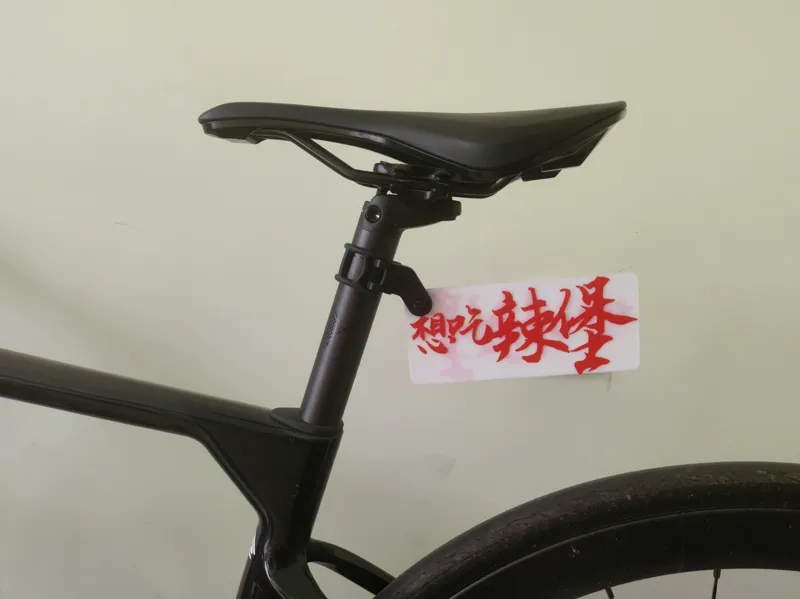 自行车装饰牌 - 想吃辣堡 无 ams 可打