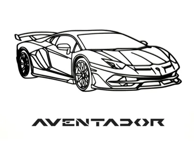 Lamborghini Aventador Wall Art 