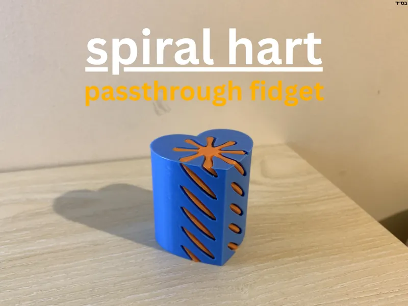 spiral hart