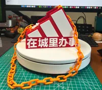 O 型 包链   