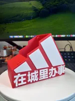 在城里办事  小背包 款式1