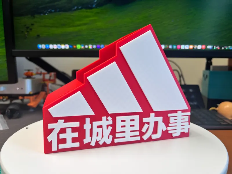 在城里办事 /进城办事挎包