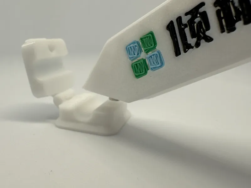 磁铁安装器 Magnets Placer