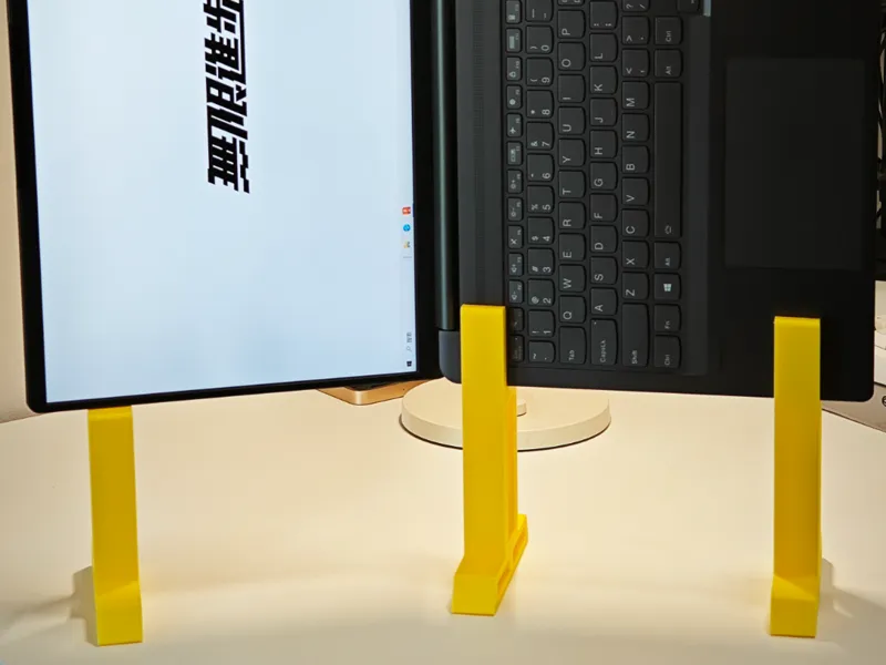 笔记本电脑侧放垂直侧屏支架Laptop Vertical for Dual Screen Stand