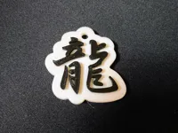 0.16mm layer, 2 walls, 15% infill