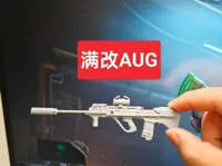 0.12mm 层高, 2 层墙, 15% 填充
