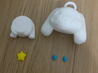 Cinnamoroll no ams