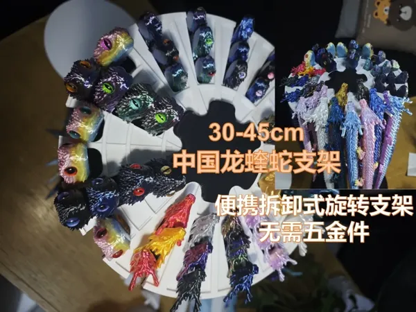 https://makerworld.bblmw.com/makerworld/model/US10914f8ad04caa/design/84d1cfaf-f71e-4779-a043-89a622871dc7.webp