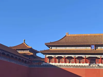 Forbidden City Meridian Gate relief photos
