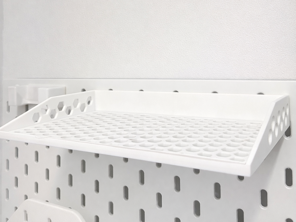 IKEA SKADIS Shelf Honeycomb V2 - 200 x 120