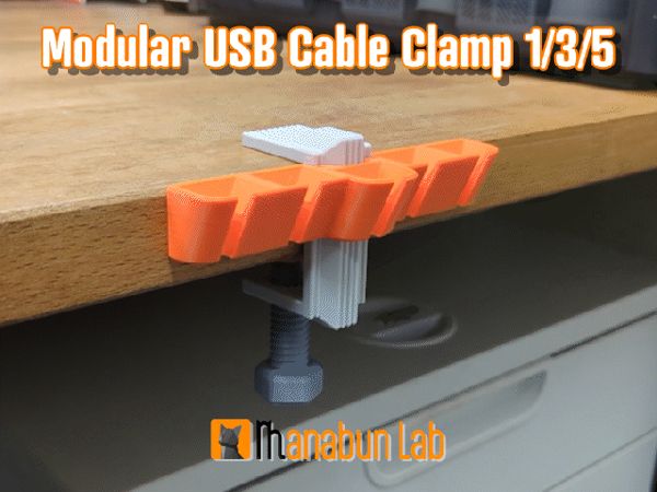 https://makerworld.bblmw.com/makerworld/model/US109ecf933ca227/design/2026-01-20_618750da1b705.gif