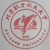 Beihang University