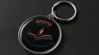 with keychain hook